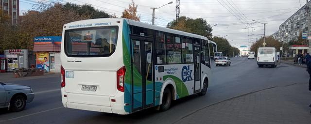 Маршрут 350 омск остановки. Маршрут 343 Омск остановки.