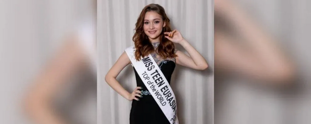 Petersburg schoolgirl Victoria Ivanova became vice-miss of the Miss Teen TOP of the World competition