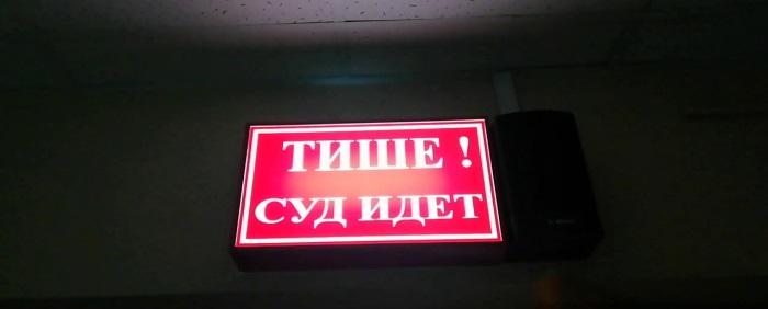 Родители свердловского подростка заплатят 1,2 млн рублей семье утонувшей по его вине девушке