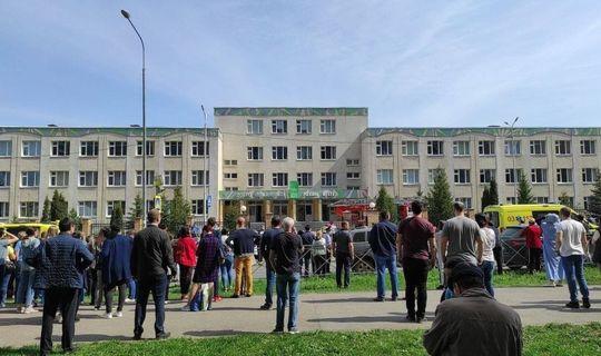 В Казани задержали подростка, устроившего стрельбу в здании школы - Видео