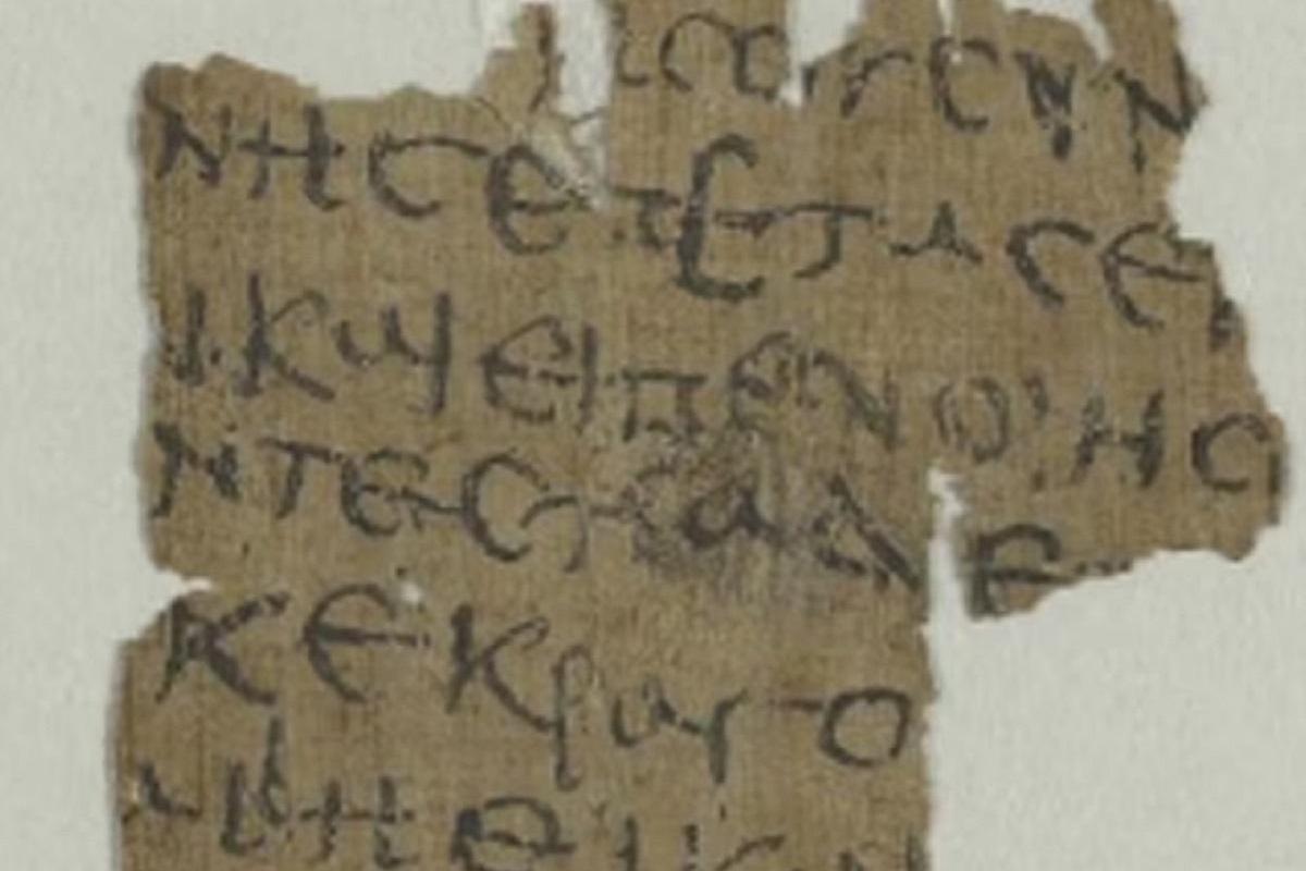 Ученые нашли рукопись возрастом 2000 лет, в которой рассказывается о детстве Иисуса