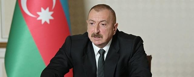 Алиев намерен выяснить, откуда у Армении появились ракеты «Искандер-М»