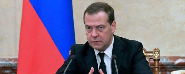 Медведев видит перспективы экономических отношений России и Кубы