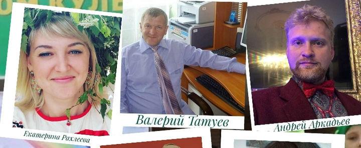 Пять сотрудников сельских ДК округа Чехов названы среди лучших в области