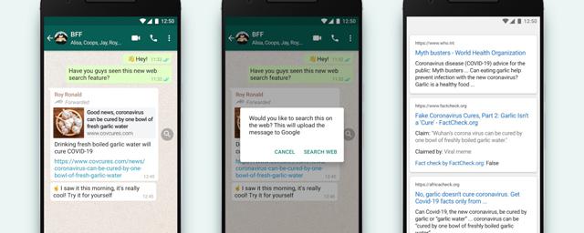 WhatsApp презентовал новую функцию проверки достоверности информации