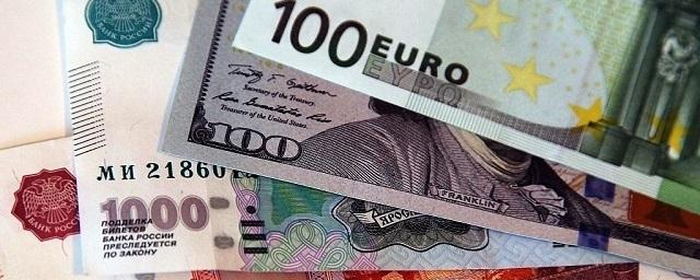В России курс евро упал ниже 90 рублей