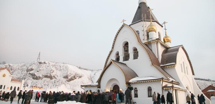 В Красноярске открыли храм в честь иконы Божией Матери «Всецарица»