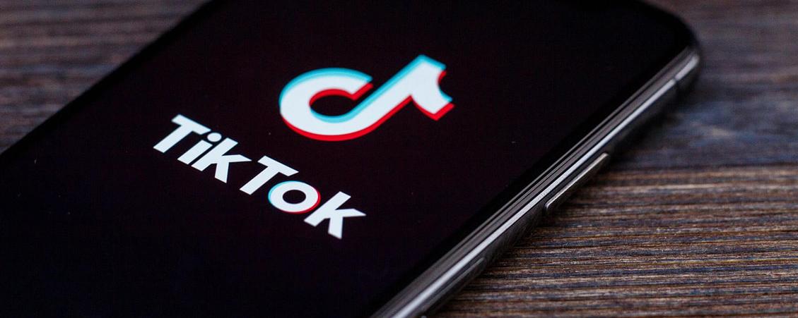 В Хабаровске сотрудницу полиции уволили за видео в TikTok