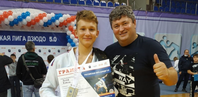 Дзюдоист из Раменского стал победителем всероссийского турнира по дзюдо «Российская лига дзюдо 5.0»