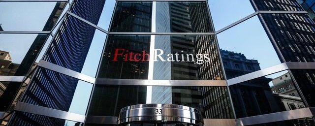 Fitch предсказало ослабление бюджетного правила в России