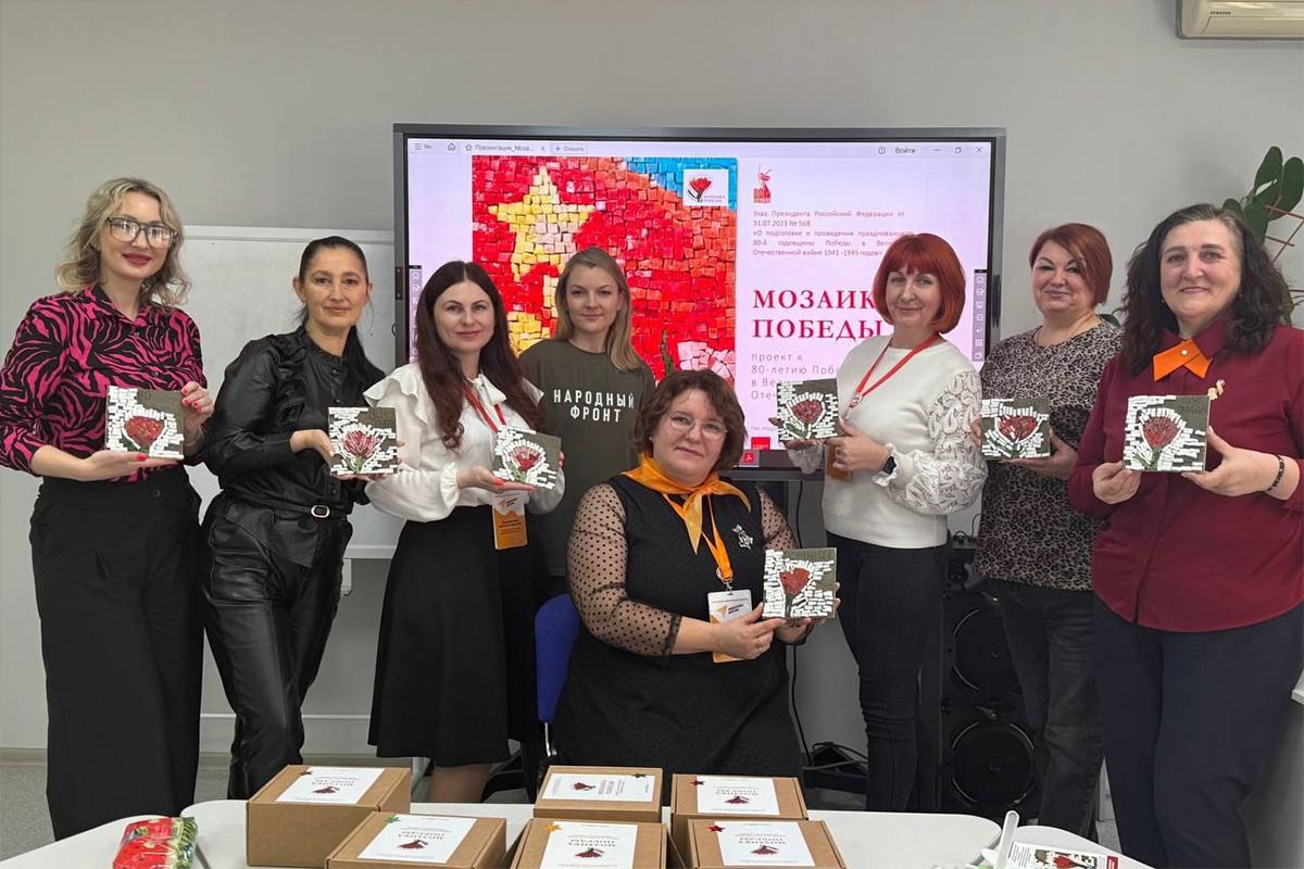 Панно «Мозаика Победы» создадут в ЕАО