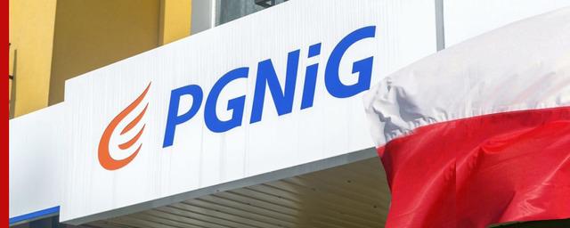 Компания PGNiG: возможности перейти на расчет за газ в рублях нет