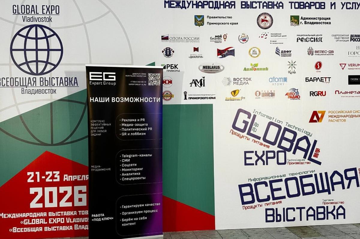 КНДР, Хэйлунцзян и криптовалюты: как Владивосток становится окном в новый «закрытый клуб» дружественных экономик