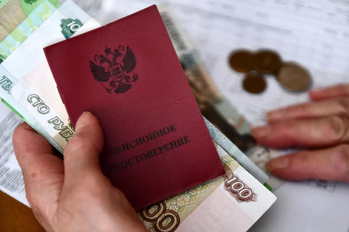 Депутаты Госдумы предложили платить пенсию в два прожиточных минимума за стаж от 30 лет