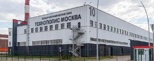 В Москве на территории индустриального парка «Руднево» построят новый авиазавод
