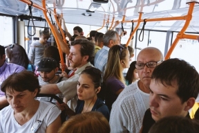 В Воронеже повысилась стоимость проезда на общественном транспорте
