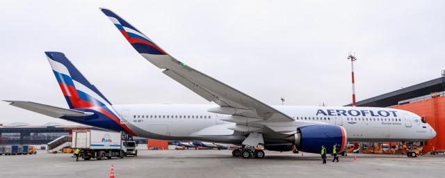 Aeroflot will launch direct flights to Bangkok and Phuket from Novosibirsk on November 25