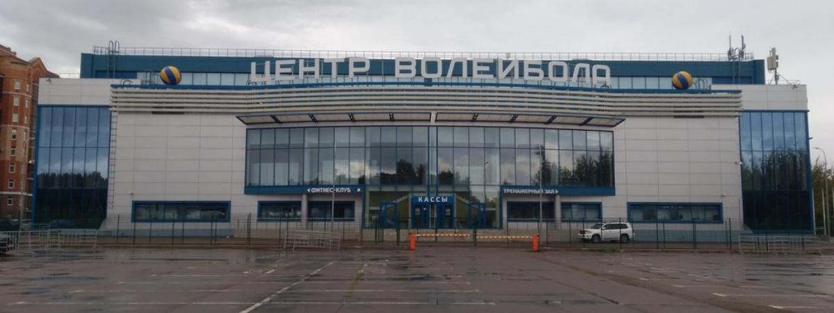 Власти Новосибирской области изменят проект волейбольного центра