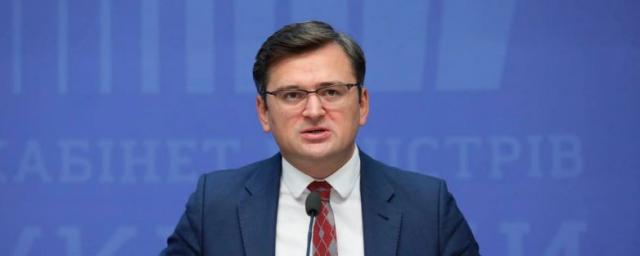 Глава МИД Украины Кулеба: Ситуация в Донбассе чрезвычайно плоха для ВСУ