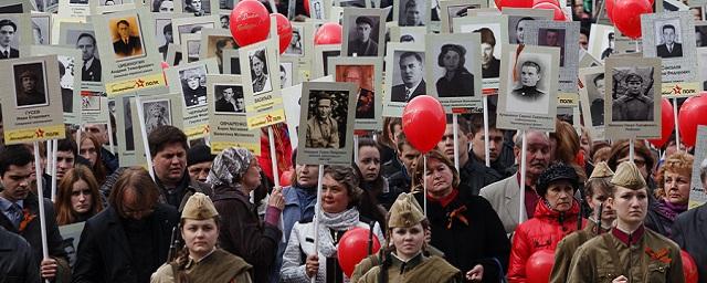 Во всех муниципалитетах Приморского края пройдут «Бессмертные полки»