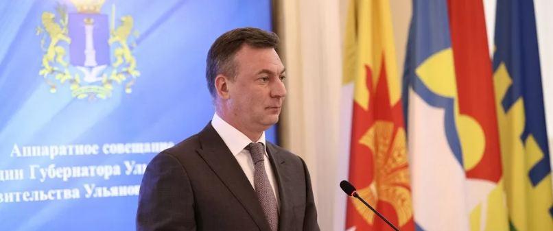 Глава Ульяновской области принял отставку первого вице-губернатора Костомарова