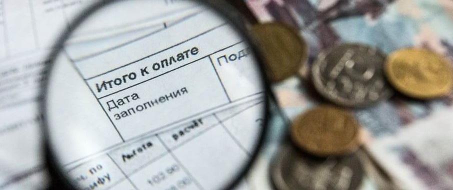 Россиян предупредили о росте тарифов ЖКХ примерно на 4%