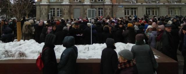 В Екатеринбурге экстренно эвакуировали людей из здания мэрии
