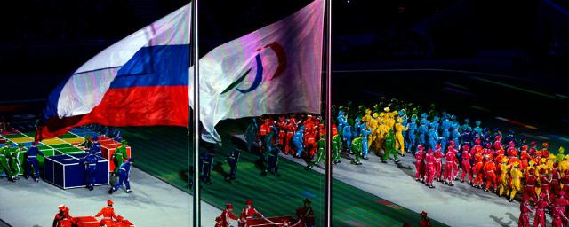 МПК условно восстановил в членстве Паралимпийский комитет России