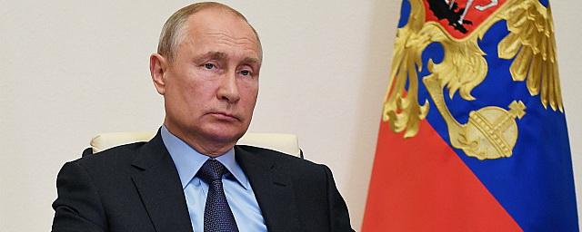Путин поручил правительству рассмотреть снижение ставок по кредитам для бизнеса