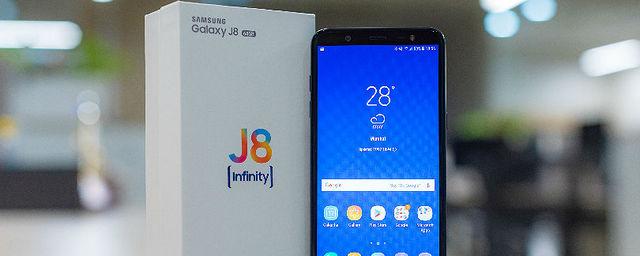 Бюджетный смартфон Samsung Galaxy J8 вышел на российский рынок