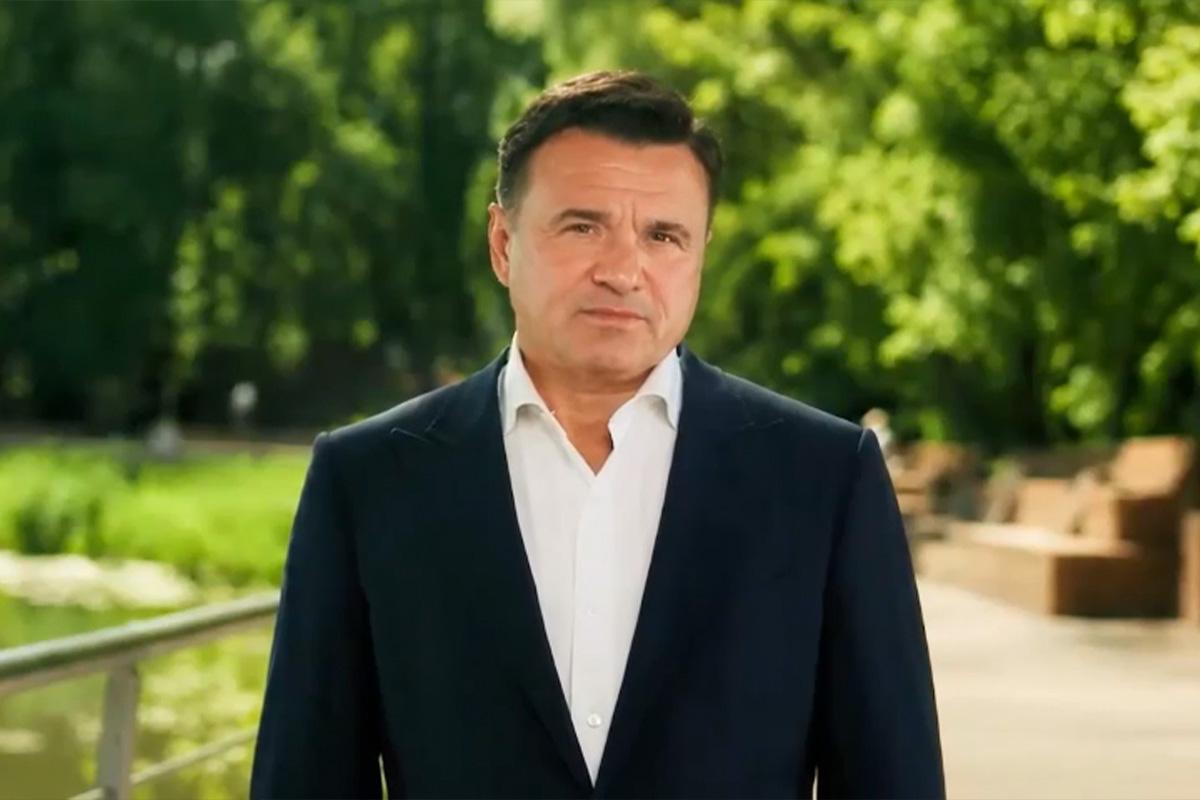 Андрей Воробьев: Будущее Подмосковья зависит от решений, которые мы принимаем вместе