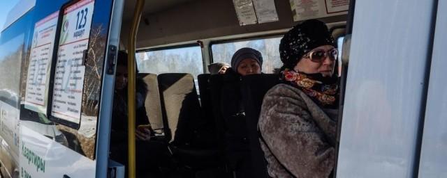 В трех городах Татарстана подорожает проезд в общественном транспорте