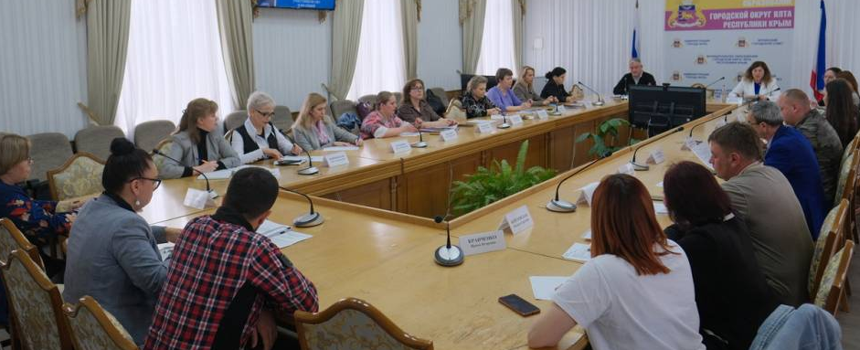 В Ялте создадут подразделение Регионального Фонда «Защитники Отечества»