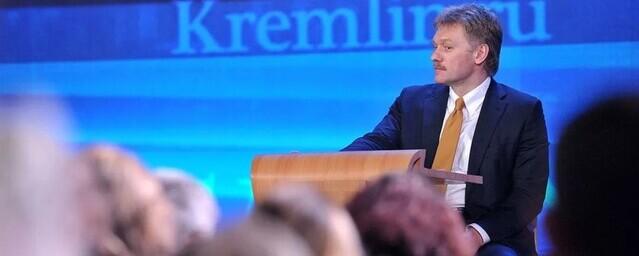 Песков: У России нет альтернативы, РФ должна довести СВО на Украине до конца