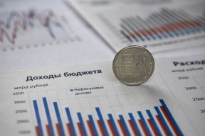 Что будет с пенсией и зарплатой в следующем году: Принят бюджет России на 2027 год