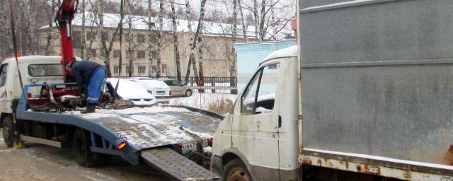В Костроме утилизируют брошенные автомобили