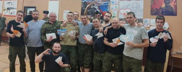 Павловопосадские депутаты навестили мобилизованных жителей округа в Серпухове