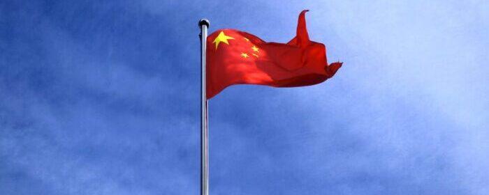 Китайский консул Божуй: В перспективе могут отменить визы КНР для российских туристов