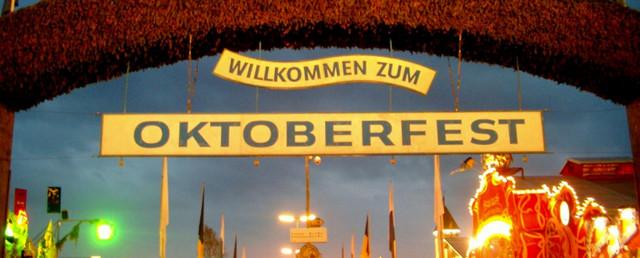 В Мюнхене открылся фестиваль пива «Октоберфест»