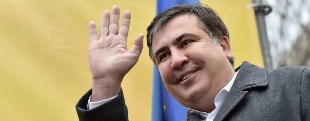 Саакашвили возглавил исполнительный комитет реформ Украины