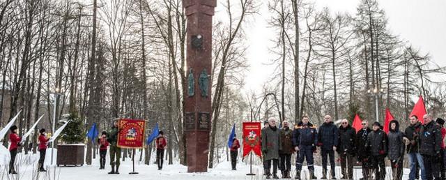 В Истре открыли памятную стелу воинской славы