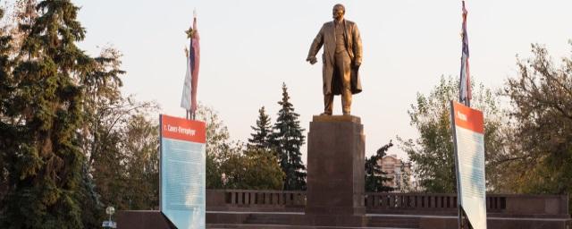 Администрацию Саранска обязали взять на баланс памятники Ленину