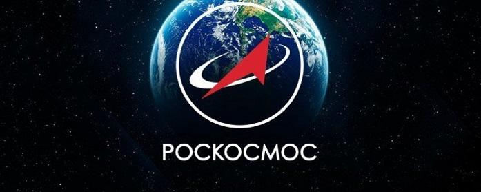 Похитивший 600 млн рублей бывший топ-менеджер «Роскосмоса» сбежал за границу