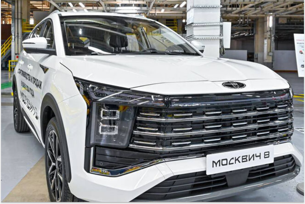 Автозавод «Москвич» займется выпуском гибридных автомобилей