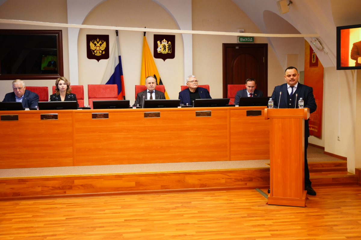 Спикер Михаил Боровицкий: Ярославская облдума утвердила создание комплекса по переработке отходов и реорганизацию органов ЗАГС в регионе