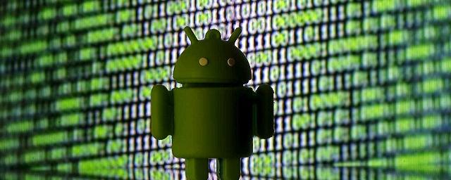 Специалисты обнаружили в 16 Android-приложениях вредонос Clicker
