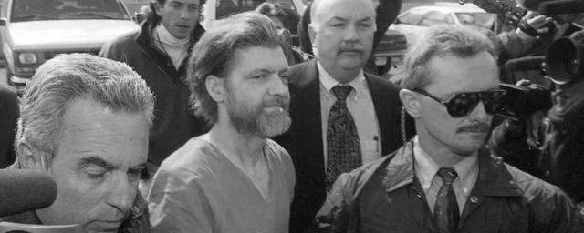 В тюрьме США скончался террорист Теодор Качинский
