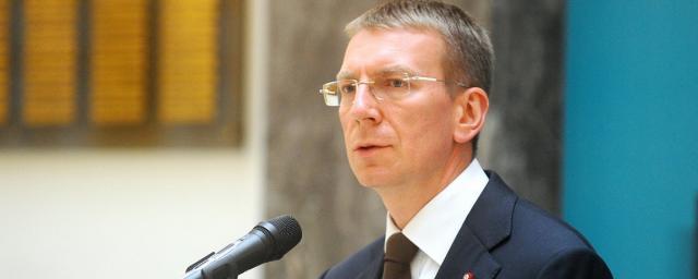 Глава МИД Латвии Ринкевич заявил, что страна планирует обходиться без российского газа