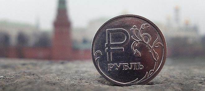 Банк России повысил курс доллара до 64 рублей