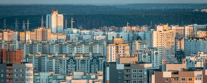 Аналитик Мильчакова предупредила о росте цен на «вторичку» в крупных городах